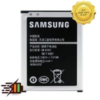 باتری سامسونگ Samsung Galaxy Folder مدل EB-BG160ABC