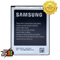 باتری سامسونگ Samsung Galaxy Grand I9080 مدل EB535163LU