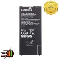 باتری سامسونگ Samsung Galaxy J7 2018 مدل EB-BG610ABE