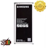 باتری سامسونگ Samsung Galaxy J7 2016 مدل EB-BJ710CBE