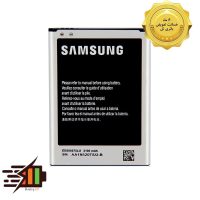 باتری سامسونگ Samsung Galaxy Note II N7100 مدل EB595675LU