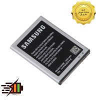 باتری سامسونگ Samsung Galaxy Pocket 2 مدل EB-BG110ABE