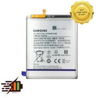 باتری سامسونگ Samsung Galaxy S21 Plus 5G مدل EB-BG996ABY