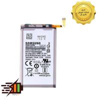 باتری سامسونگ Samsung Galaxy Z Fold3 5G مدل EB-BF926ABY / EB-BF927ABY
