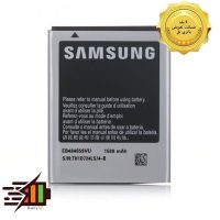 باتری سامسونگ Samsung Omnia W I8350 مدل EB484659VU