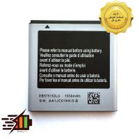 باتری سامسونگ Samsung i927 Captivate Glide مدل EB575152LU