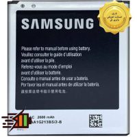 باتری سامسونگ Samsung Galaxy Mega 5.8 I9150 مدل B650AC
