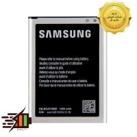 باتری سامسونگ Samsung Galaxy Ace 4 مدل EB-BG357BBE