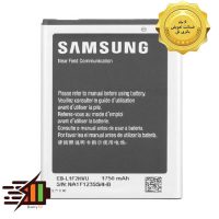 باتری سامسونگ Samsung Galaxy Nexus مدل EB-L1F2HVU