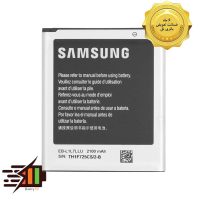 باتری سامسونگ Samsung Galaxy Express 2 مدل EB-L1L7LLU