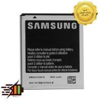 باتری سامسونگ Samsung Focus S I937 مدل EB-524759VA