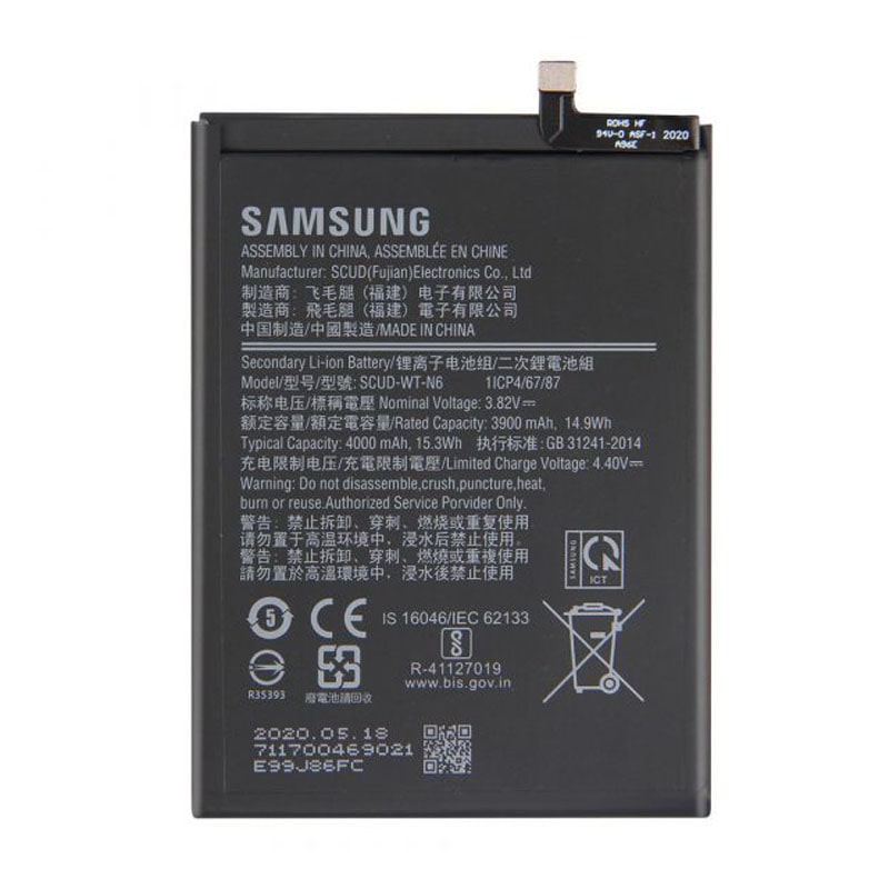 باتری سامسونگ Samsung Galaxy A21 مدل SCUD-WT-N6 – فروشگاه اینترنتی باتری تل