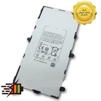 باتری سامسونگ Samsung Galaxy Tab 3 7.0 / T210 / T211 / T215 مدل: T4000E