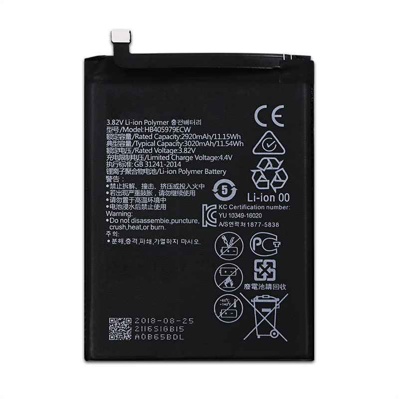 باتری هوآوی Huawei MatePad T8 مدل HB2899C0ECW – فروشگاه اینترنتی باتری تل