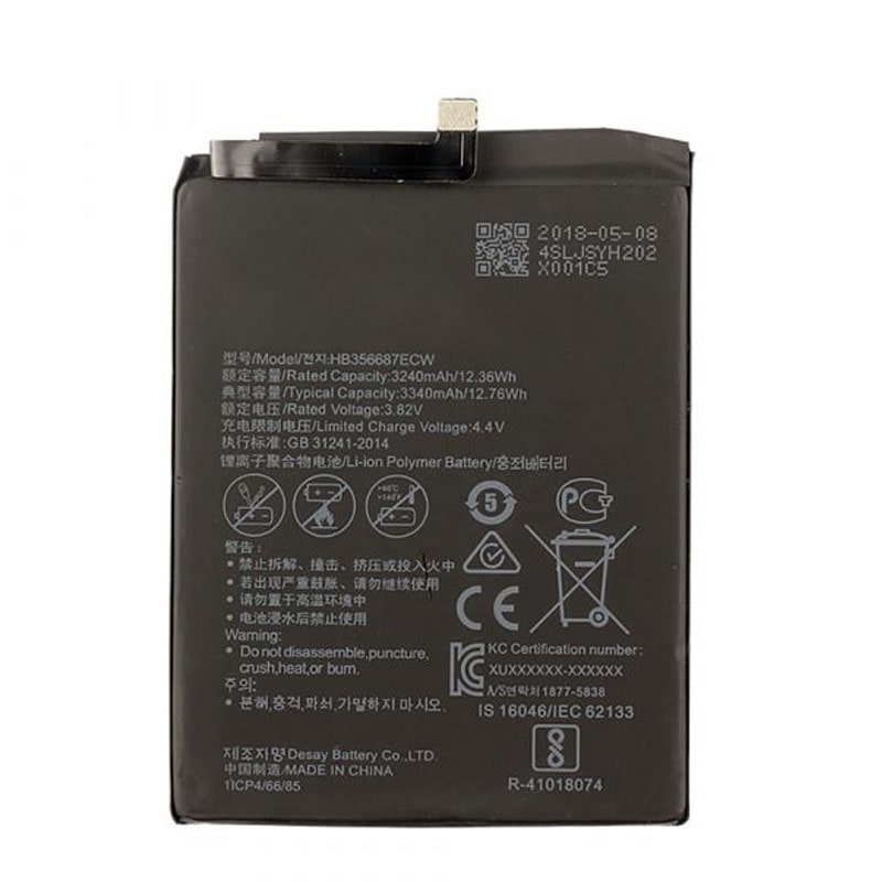 باتری هوآوی Huawei G610 مدل HB505076RBC – فروشگاه اینترنتی باتری تل