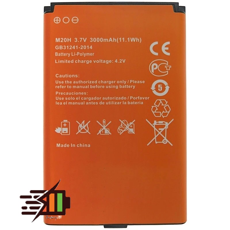 باتری مودم ایرانسل FD-M40 B1