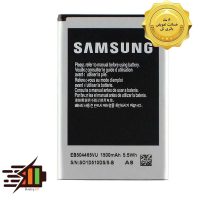 باتری سامسونگ Samsung Galaxy Wave 2 مدل EB504465VU