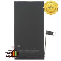 باتری اپل آیفون Apple iPhone 14