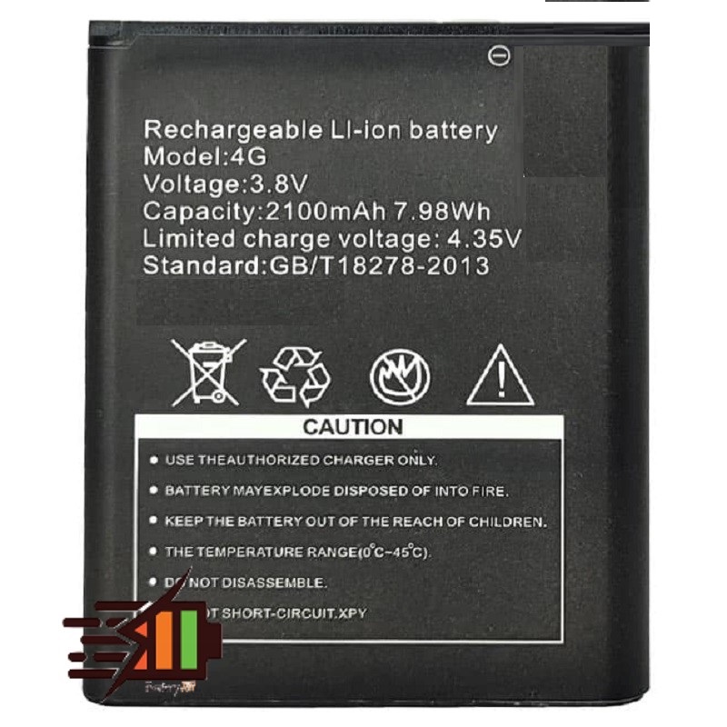 باتری مودم ایرانسل FD-M40 G1 مدل 4G